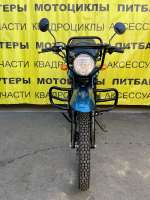 Мопед ALPHA Offroad ES SEA GREEN