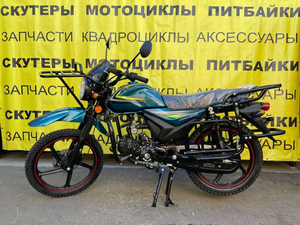 Мопед ALPHA Offroad ES SEA GREEN