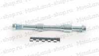 Ось переднего колеса+втулки L250 d15 CRF 250/KAYO K1/BSE J1/J2