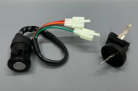 Замок зажигания 4т TTR-125, TTR-250 (2 фишки, 5 кон.)