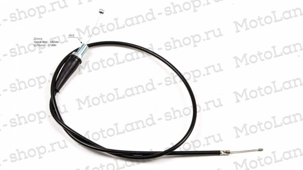 Трос газа TTR125, L=810 мм