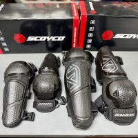 Наколенники, налокотники SCOYCO K56H56 (39.5/15 см , 32/13.5 см)