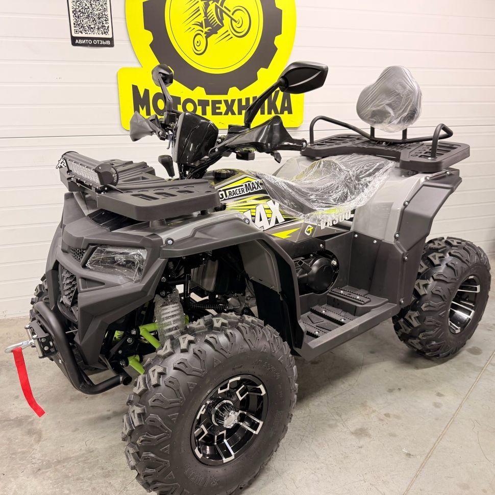 Комплект з/п для ATV GTracer MAX 250 куб (JM-ATV250A ) серый