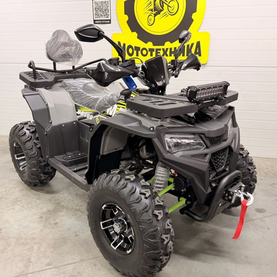 Комплект з/п для ATV GTracer MAX 250 куб (JM-ATV250A ) серый