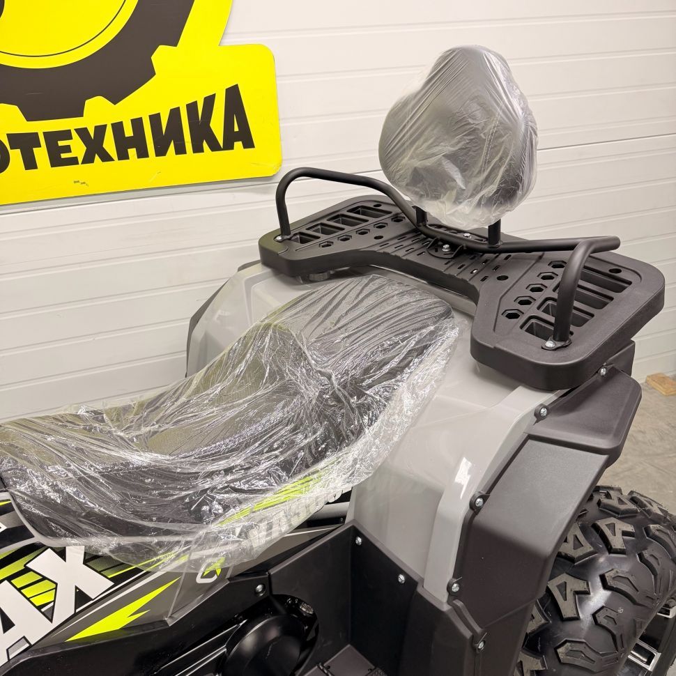 Комплект з/п для ATV GTracer MAX 250 куб (JM-ATV250A ) серый