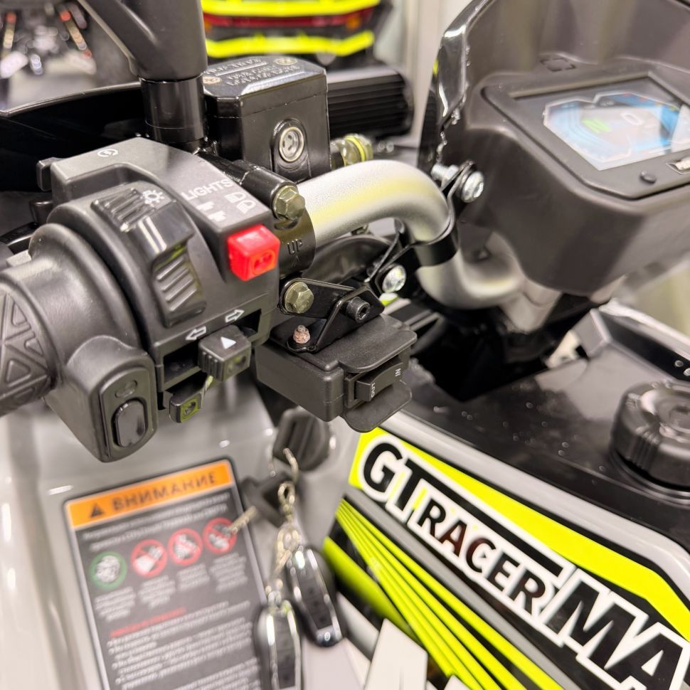 Комплект з/п для ATV GTracer MAX 250 куб (JM-ATV250A ) серый