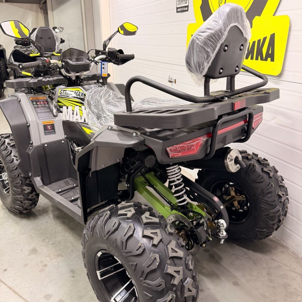 Комплект з/п для ATV GTracer MAX 250 куб (JM-ATV250A ) серый
