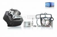 ЦПГ Delta 125, ATV125 D54, p14, h78, алюминий #PRO 'LIPAI' (черная)