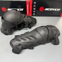 1 Наколенники, налокотники PRO-BIKE RidingTriber
