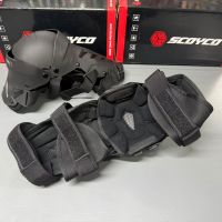 2 Наколенники, налокотники PRO-BIKE RidingTriber