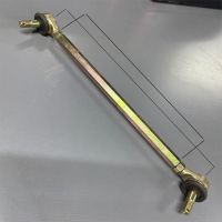 1 Рулевая тяга ATV 200 (L 33 , L 23,5 )