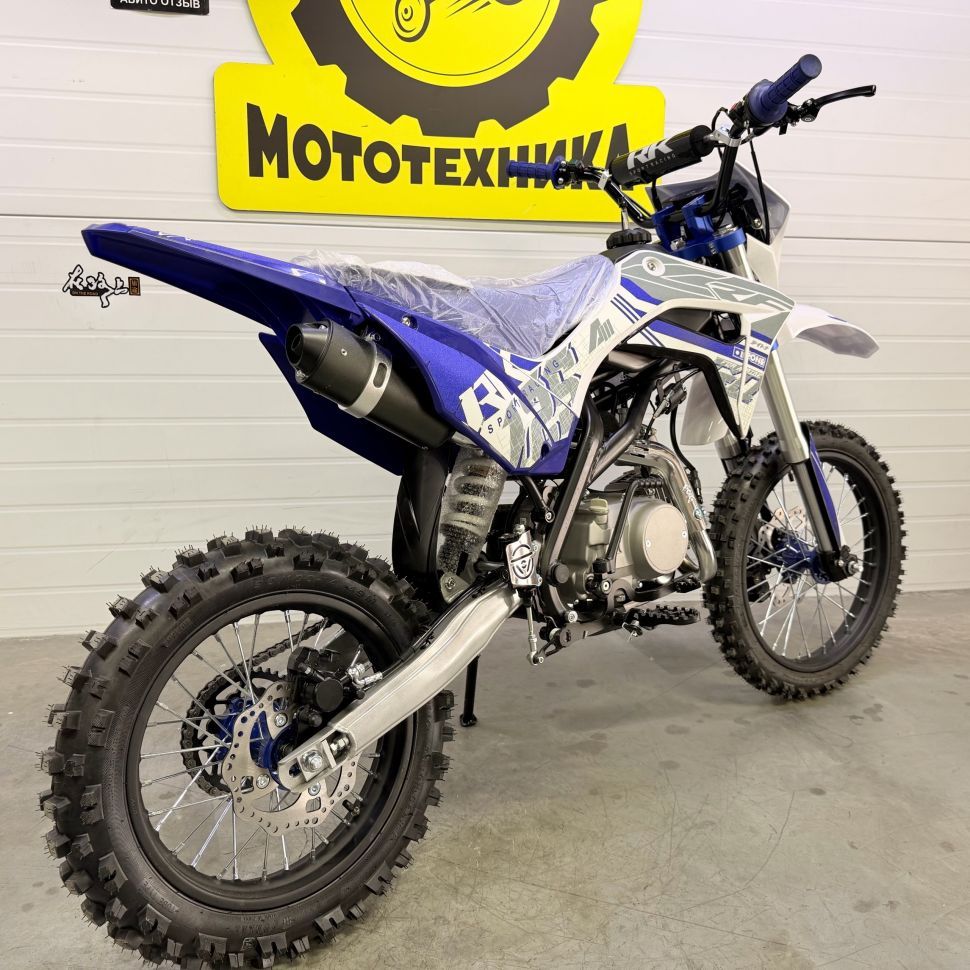 Мотоцикл Racer CRF Pitbike ( синий )