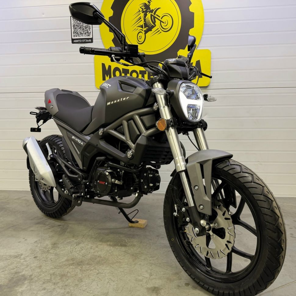 Мопед VMC Monster Plus CM48Q Серия Y1250  MATT GREY