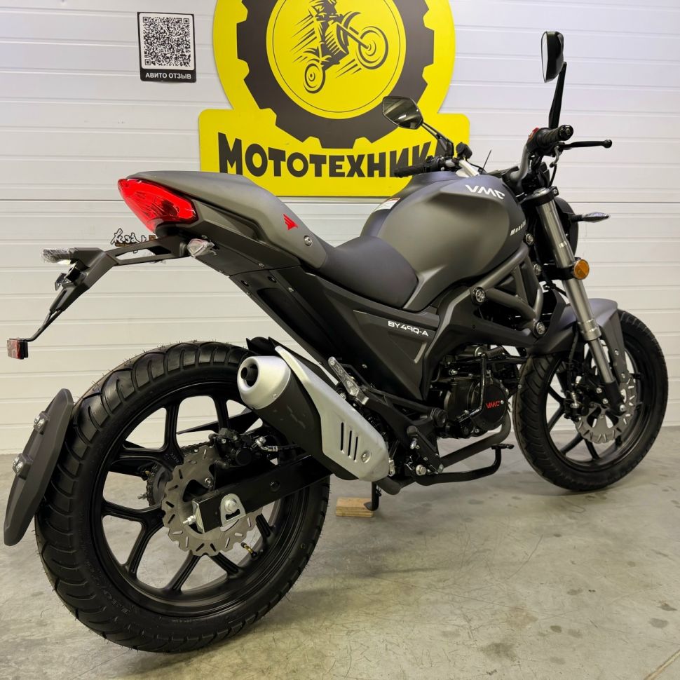 Мопед VMC Monster Plus CM48Q Серия Y1250  MATT GREY