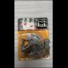 Замок цепи TTR-250 (530) на блистере