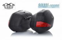 Кофры боковые #836/1 36L полипропилен Кофры боковые #836/1 36L полипропилен