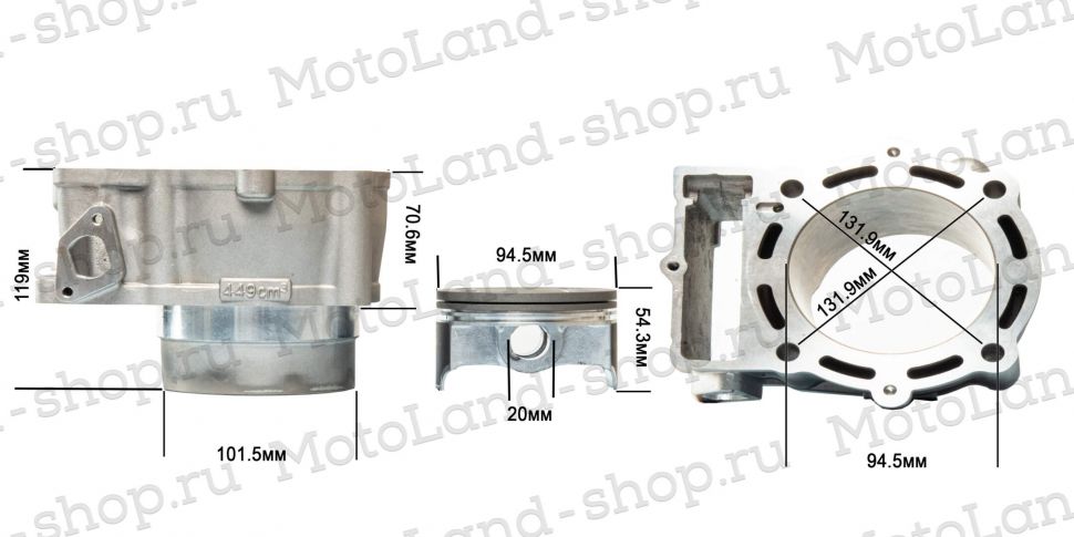 ЦПГ (поршневая) 194MQ (NC450) (131/131,8/70.7/20) ZS