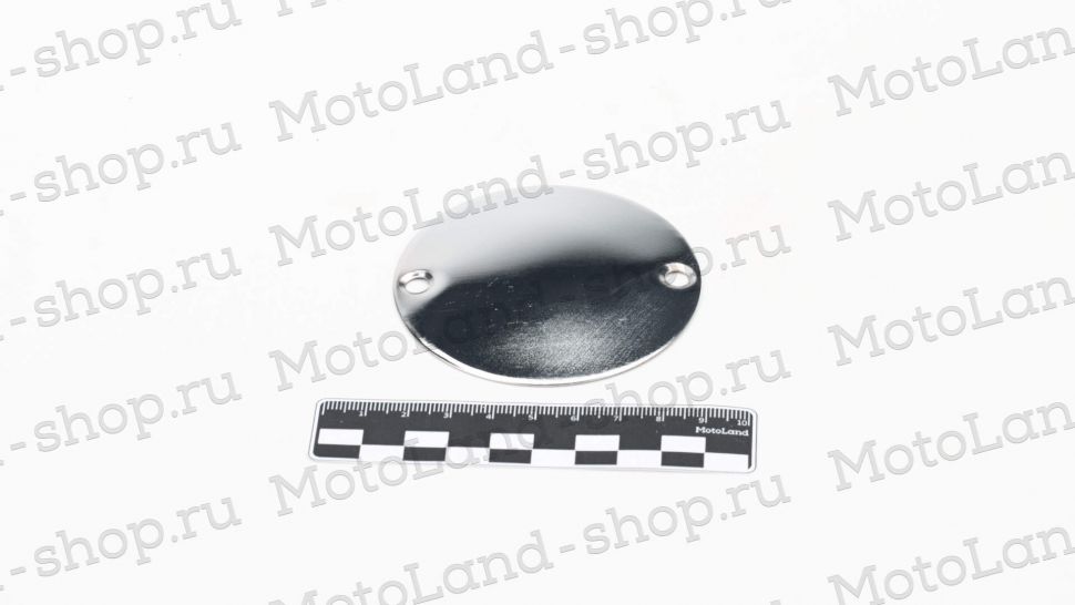 Крышка декоративная мех. сцепления 139FMB,147FMH 50-70см3