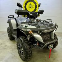 2 Машинокомплект (ATV) LINHAI-YAMAHA M550L серебристый