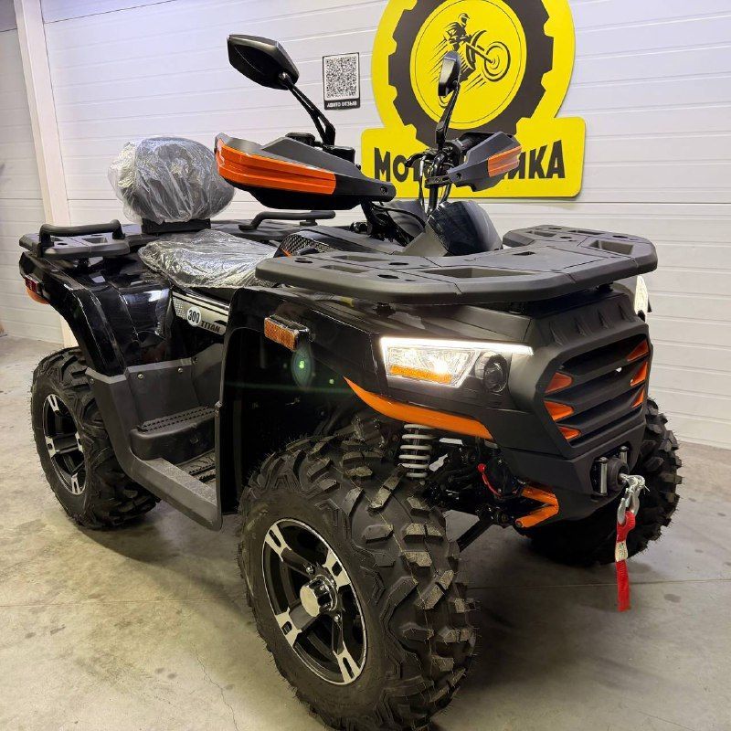 Комплект запчастей для E-TREME TITAN 300 кардан черный