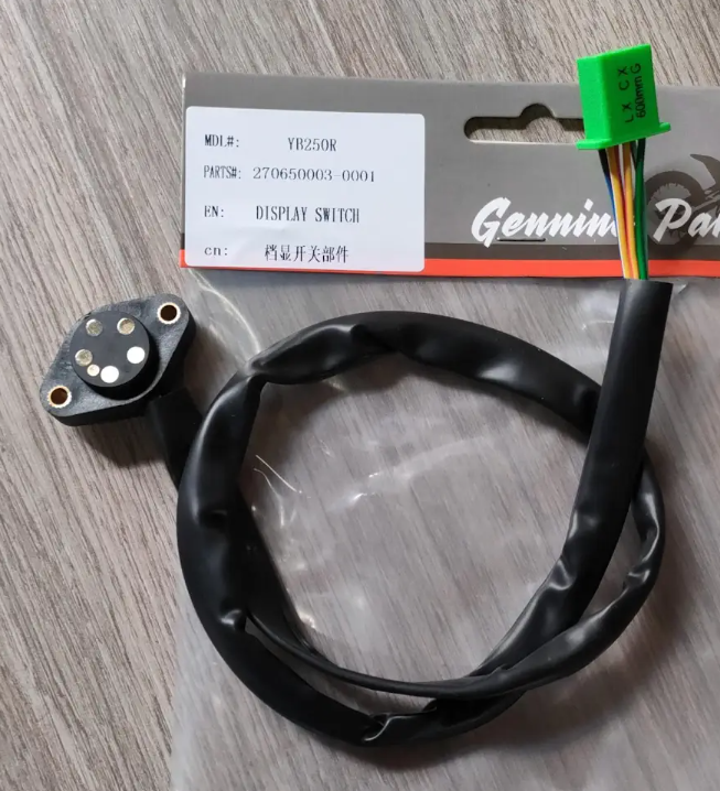 Датчик положения передач YB250R