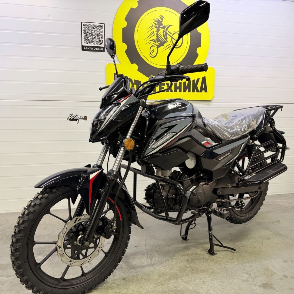 Мопед VMC AURA RS CM49Q-A 49,5см3 СЕРИЯ R1250 DARK GREY (балансир.вал,LED фара/фонарь/панель прибор)