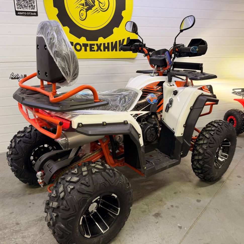Комплект запчастей  для  ATV CY5 200
