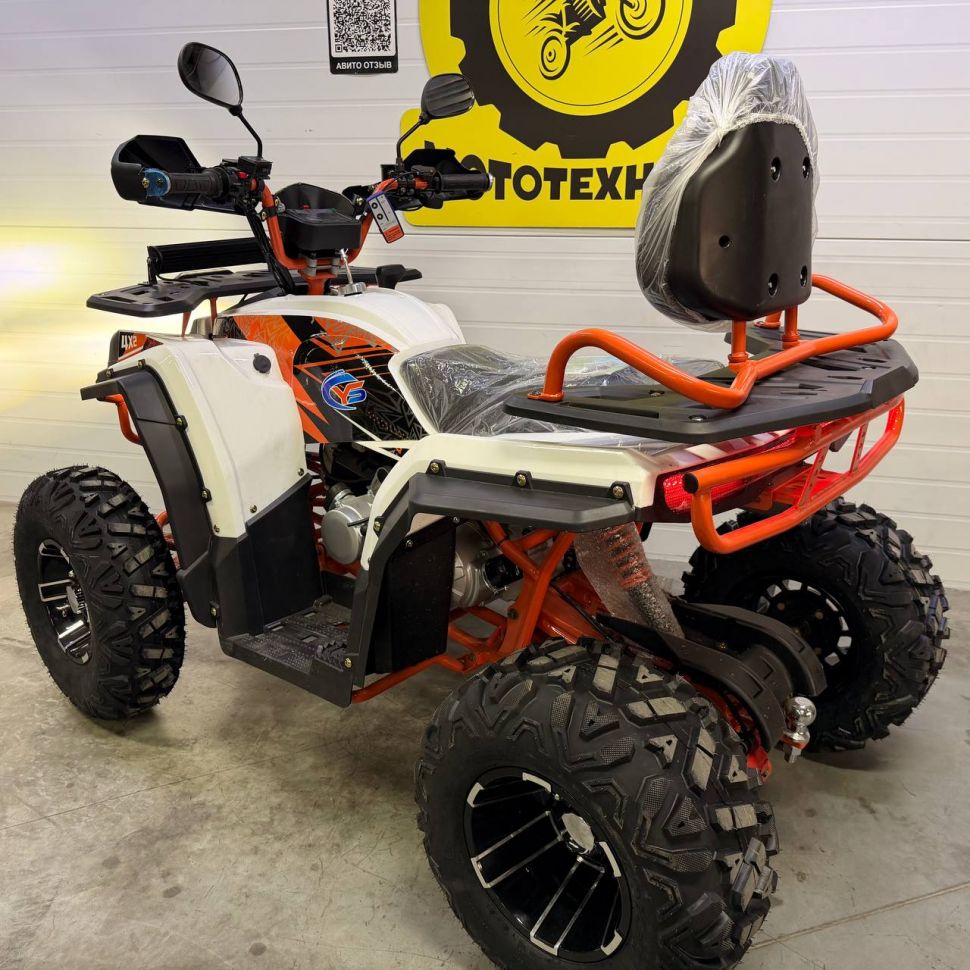 Комплект запчастей  для  ATV CY5 200