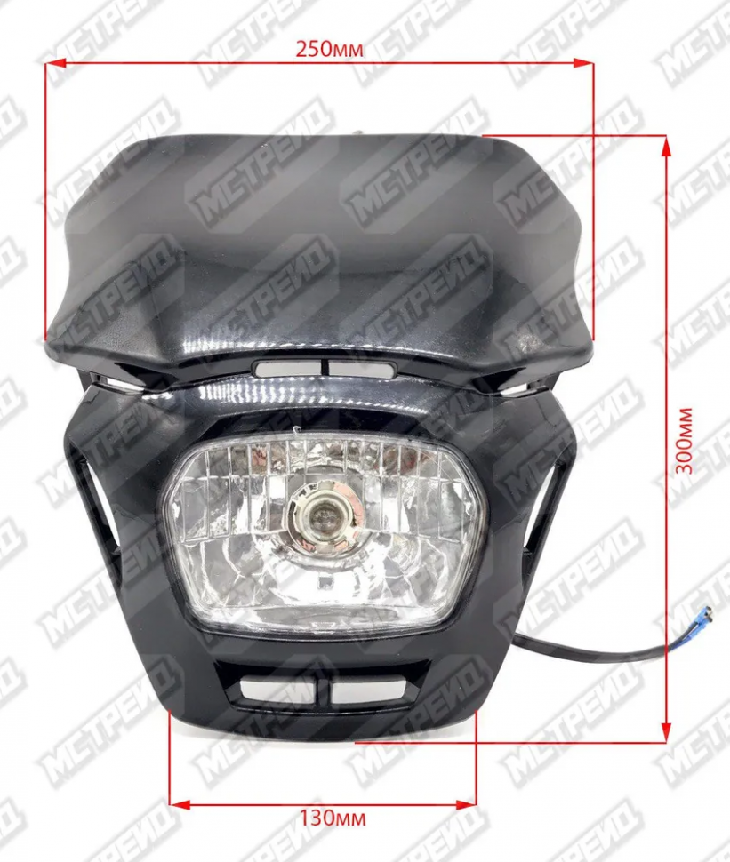Фара в сборе TTR125