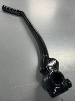 d446f2ce-c76d-40f3-826e-69b988343ecd Ножка кикстартера 165FMM (CB250); TTR250Rb черная