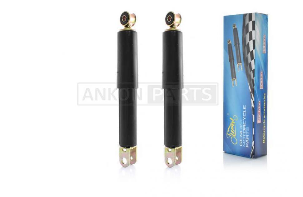 Амортизаторы передние LEAD 260mm "LIPAI"