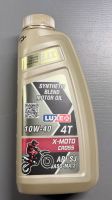 1 LUXE Масло моторное X-MOTO CROSS 4T 10W-40 API SJ JASO-MA-2