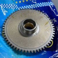 c937fb43-8295-49e1-a40e-1393f7357f3f Муфта обгонная в сборе с шестерней TTR-250 супер качество Lipai