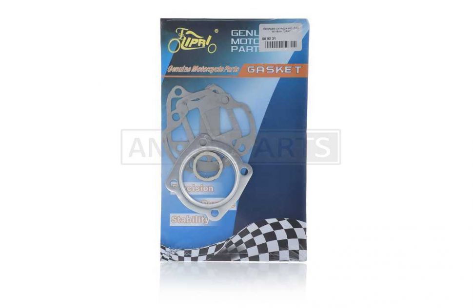 Прокладки цилиндра к-кт  LEAD 90  48mm  "LIPAI"