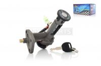 Замок зажигания голый  AD50  "LIPAI"