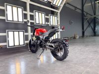 Мотоцикл Regulmoto FARGO 300 (красный )