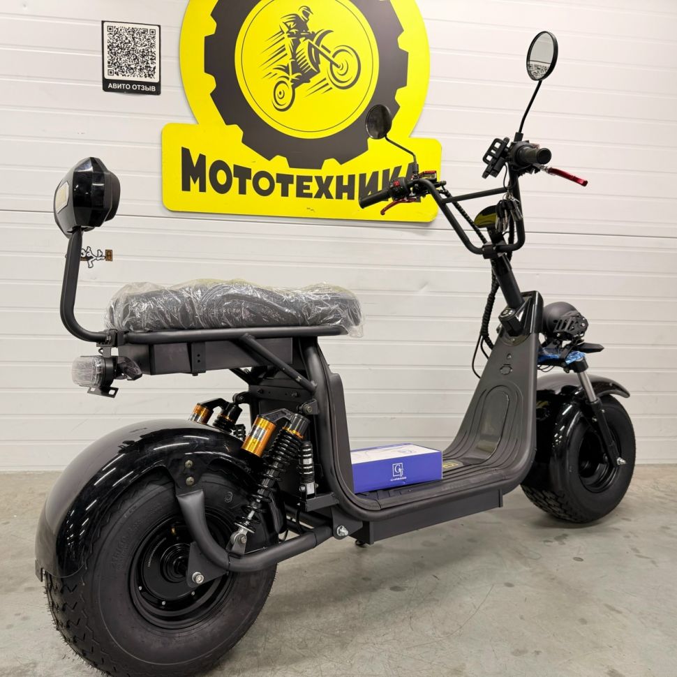 Электроскутер CITYCOCO X7 PRO
