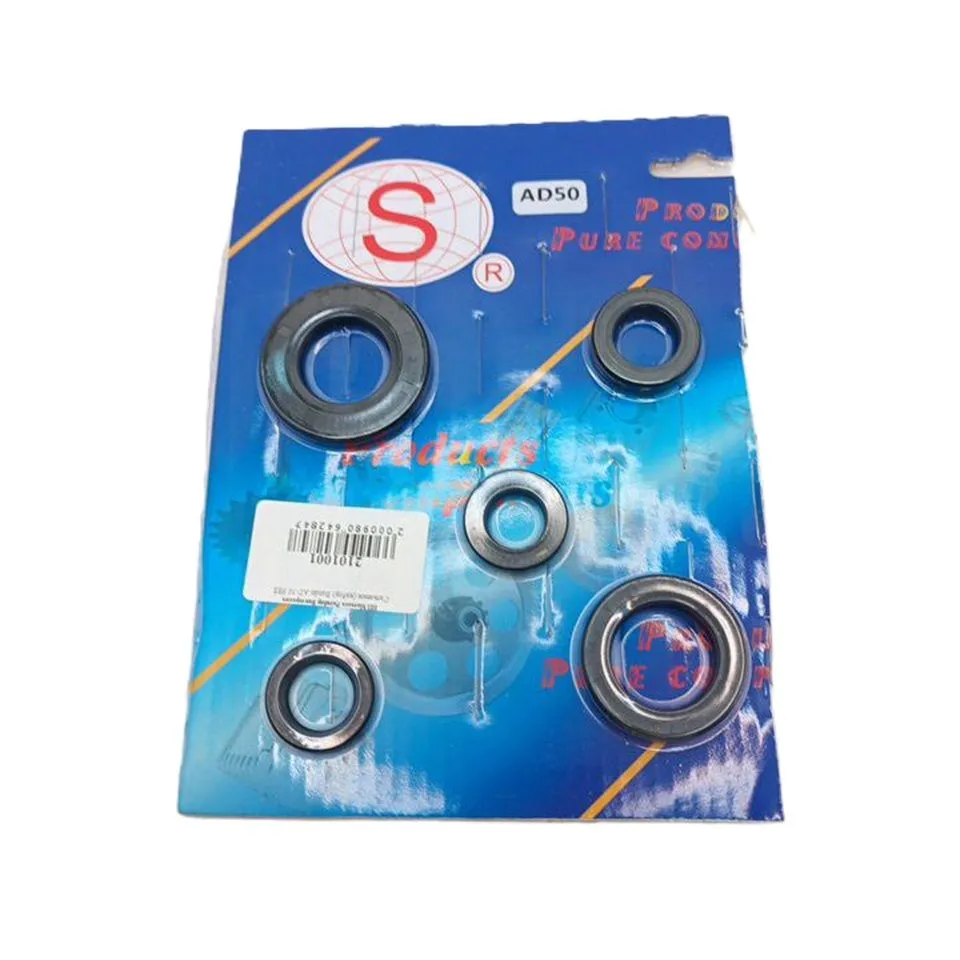 Сальники (комплект) Suzuki AD-50 SEE