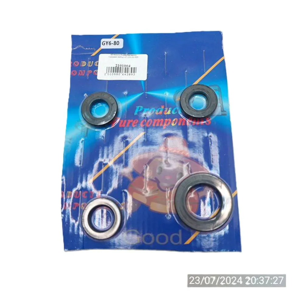 Сальники (комплект) GY6-80 SEE