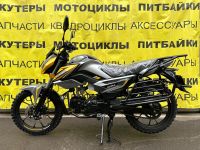 Мопед VMC AURA RS CM48Q 48 см3 СЕРИЯ R1250 BLACK/YELLOW Мопед VMC AURA RS CM48Q 48 см3 СЕРИЯ R1250 BLACK/YELLOW