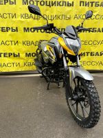 Мопед VMC AURA RS CM48Q 48 см3 СЕРИЯ R1250 BLACK/YELLOW Мопед VMC AURA RS CM48Q 48 см3 СЕРИЯ R1250 BLACK/YELLOW