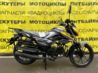 Мопед VMC AURA RS CM48Q 48 см3 СЕРИЯ R1250 BLACK/YELLOW Мопед VMC AURA RS CM48Q 48 см3 СЕРИЯ R1250 BLACK/YELLOW
