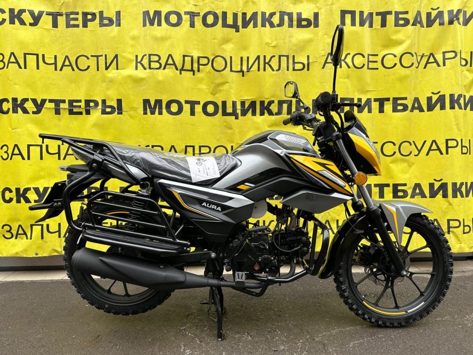 Мопед VMC AURA RS CM48Q 48 см3 СЕРИЯ R1250 BLACK/YELLOW