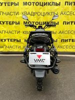 Мопед VMC AURA RS CM48Q 48 см3 СЕРИЯ R1250 BLACK/YELLOW Мопед VMC AURA RS CM48Q 48 см3 СЕРИЯ R1250 BLACK/YELLOW