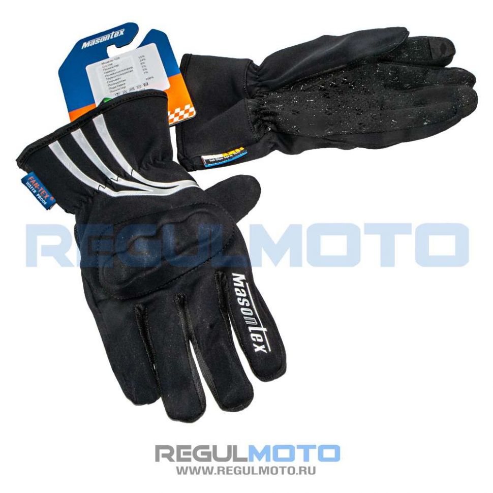 Мотоперчатки Masontex F29 (Черный/ серебро, XXL)