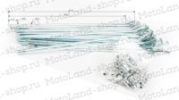Спицы + ниппель 18" (компл=32шт) TTR250