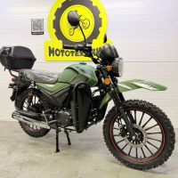Мопед FX-50 OFF ROAD OLIVA-MAT (А26)