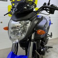 2 Мотоцикл дорожный Motoland BANDIT 300 синий