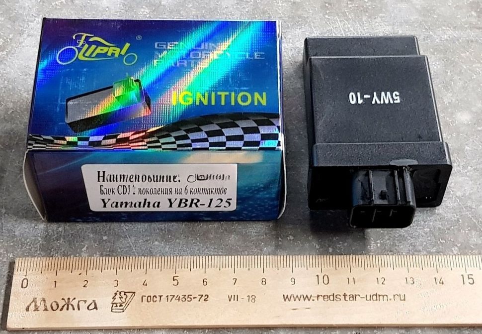 Блок CDI 2 поколения на 6 контактов Yamaha YBR-125 5WY-10 "LIPAI"