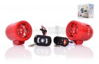 Аудиосистема 2.0 MP3 (FM/USB/SD) 2.5", 2 пульта, сигнализация #BT002 (красная)